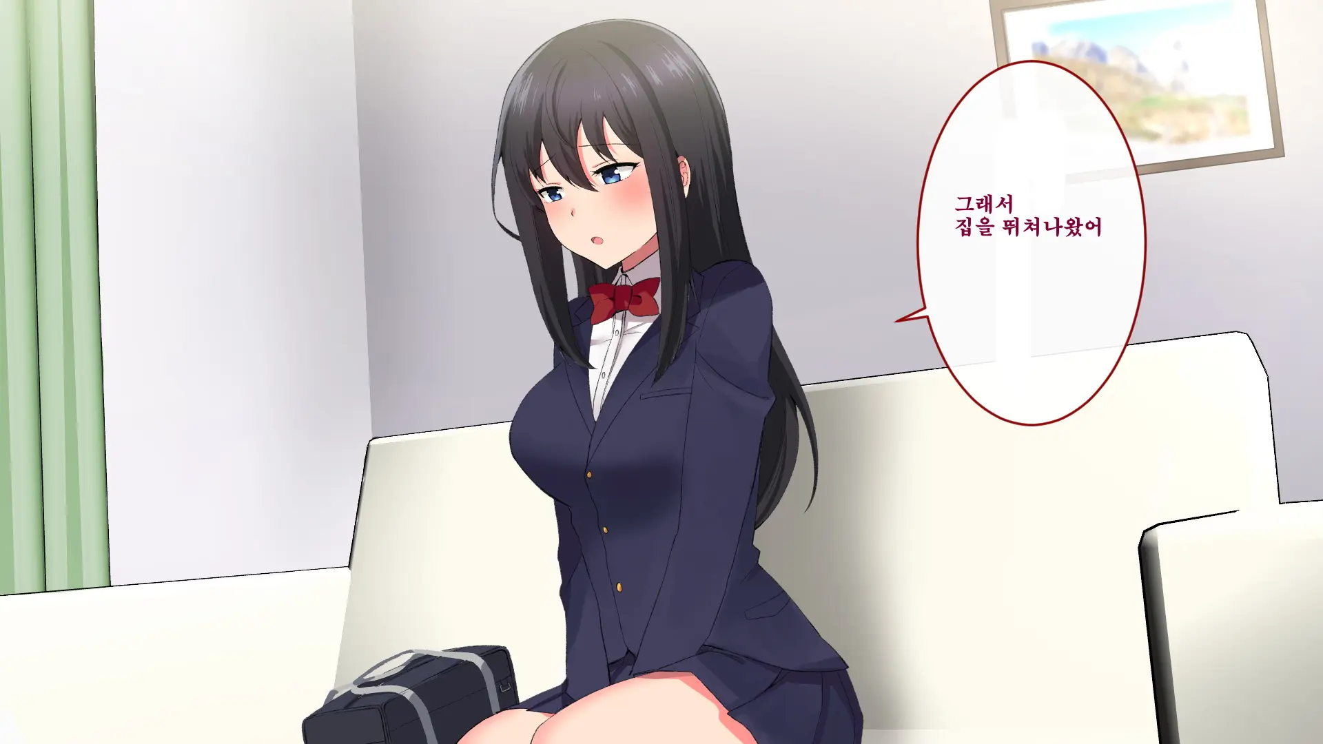 Mei No Junshinmuku Na Kokoro Ni Tsukekonde Yaritai Houdai Hamemakutta Hanashi